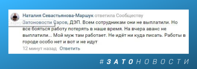 QIP Shot - Screen 2197.png QIP Shot - Screen 2197.png